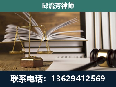 沁阳-执业经验约8年