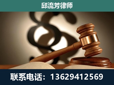 沁阳-委托诉讼代理人