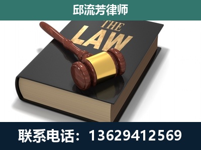 沁阳-涵盖多种复杂案件