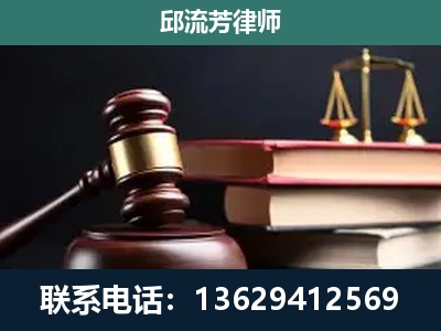 沁阳-离婚类案件