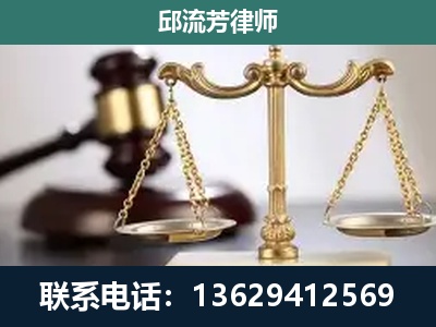 沁阳-刑事案件