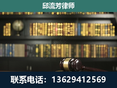 沁阳-经济类案件