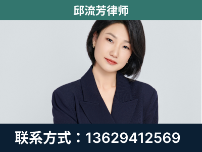 沁阳-企业展示图